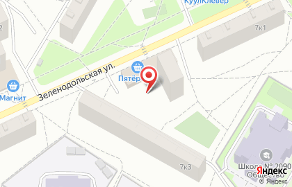 Аптека ВИТРУМ на Рязанском проспекте (ул Зеленодольская) на карте
