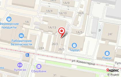 Магазин кондитерских изделий на улице Коминтерна на карте