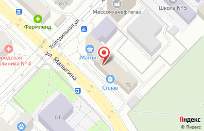 Офис продаж Московские усадьбы на улице Малыгина на карте