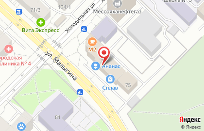 Центр недвижимости АРИОН на карте
