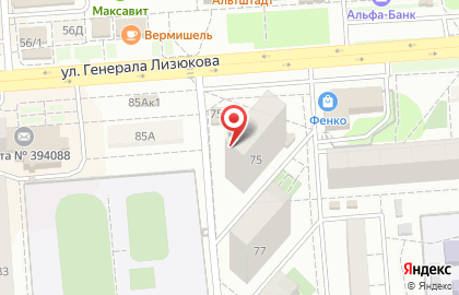 Интерпласт на улице Генерала Лизюкова на карте