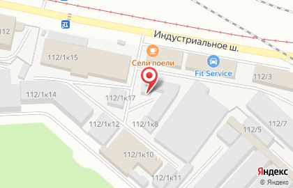 Сервисный центр по ремонту тепловых пушек и компрессорного оборудования Профи в Калининском районе на карте
