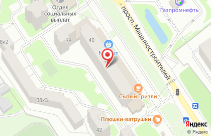 Millstream на карте