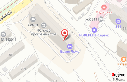 Частный детский сад Белые кораблики на Ново-Садовой улице на карте