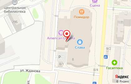Магазин профессиональной косметики Косметик`Pro на проспекте Славы на карте
