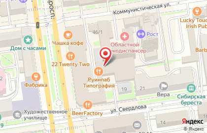 Салон-магазин Bogner на Красном проспекте на карте