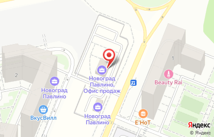 МИЦ Девелопмент на Косинском шоссе на карте