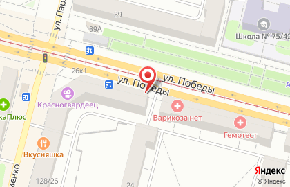 Автомагазин Мир авто в Екатеринбурге на карте