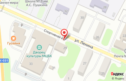 Кодак-Сервис на карте