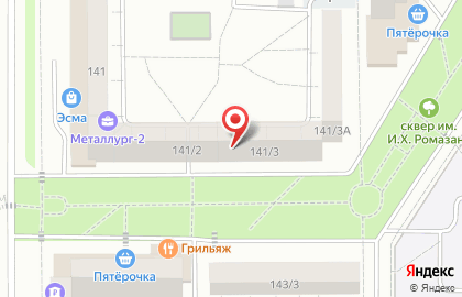Сервисный центр Ремсервис в Правобережном районе на карте