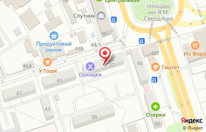 Электронный дискаунтер Ситилинк на улице Свердлова на карте