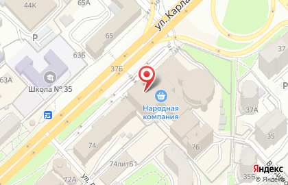 Салон бижутерии Rosso bijoux на карте
