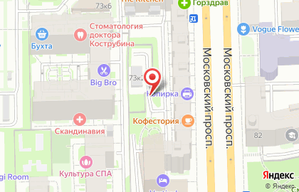 Рекламное агентство «Акрон» на карте