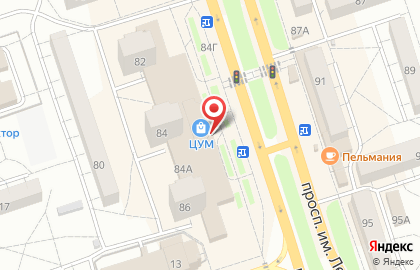 Банкомат МИнБанк на проспекте Ленина, 84а на карте
