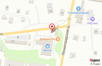Магазин овощей и фруктов на Железнодорожной улице на карте
