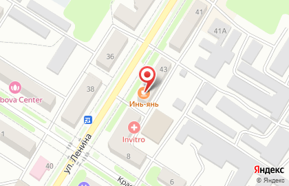 Сервисный центр DNS на улице Ленина в Чапаевске на карте