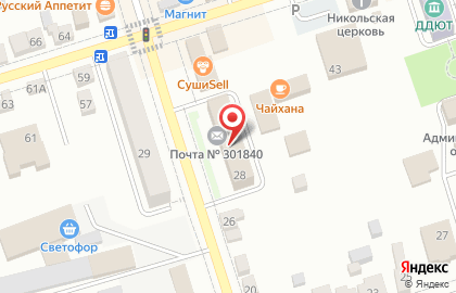 Почта России в Туле на карте
