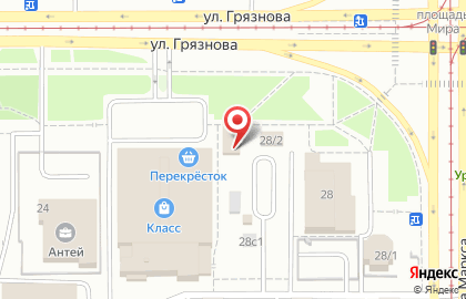 АЛМАЗ на улице Грязнова на карте