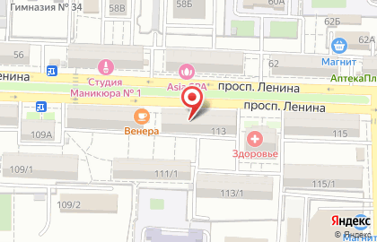 Кондитерский магазин Белореченские торты на проспекте Ленина на карте