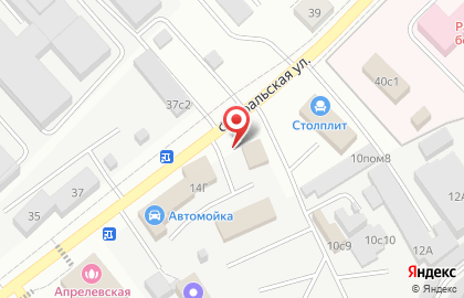 Тандыр на Больничной улице на карте