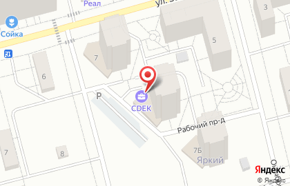 Студия танцев Violet Dance Club на улице Захарченко в Электростали на карте