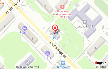 Страховая компания Согласие в Димитровграде на карте