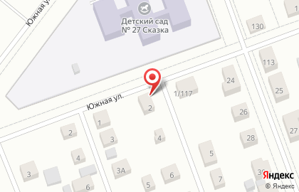 Мини Дом в Северодвинске на карте