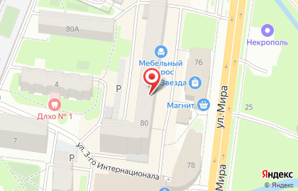 ООО Трейд Оптик на улице Мира на карте