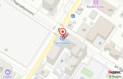Ногтевая студия Pion в Центральном районе на карте