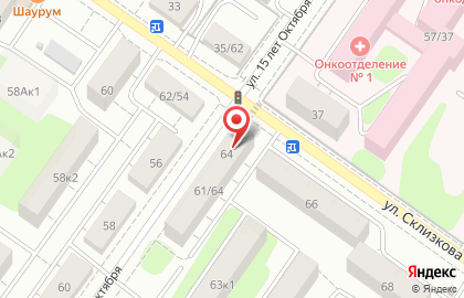 Логопедический центр Болтунишка в Московском районе на карте
