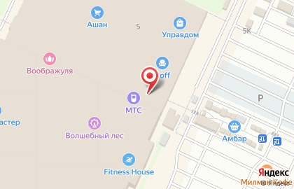 Аптека 63+ в Самаре на карте