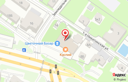 Бар Это было вчера на карте
