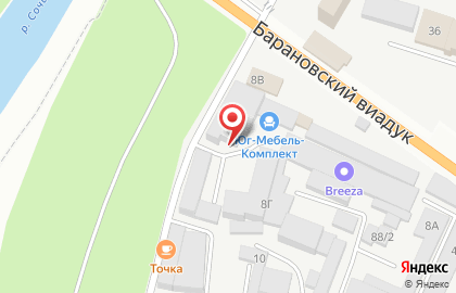 Торговая компания ТБМ на Кипарисовой улице на карте