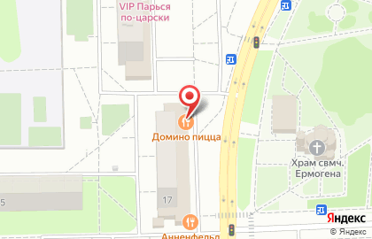 Пиццерия Domino`s Pizza на Щёлковской на карте
