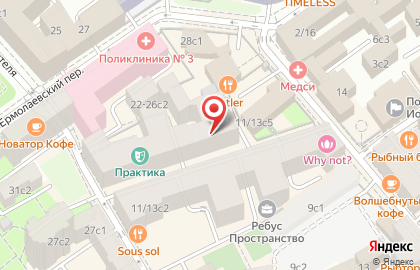 Музей-мастерская Людмилы Гурченко на карте