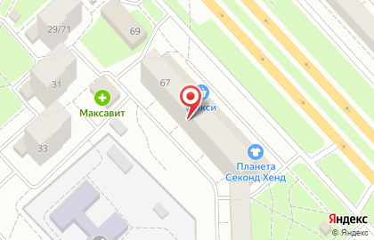 Сеть супермаркетов Дикси на Ленинградском проспекте, 67 на карте