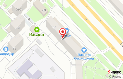 Сеть ювелирных салонов Алмаз на Ленинградском проспекте, 67 на карте