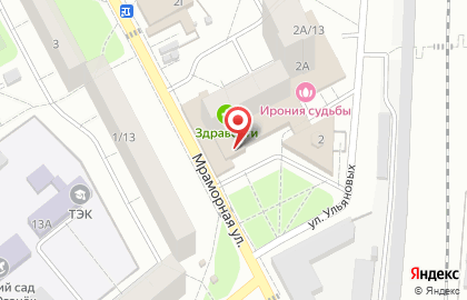 Аптека Плазма на карте