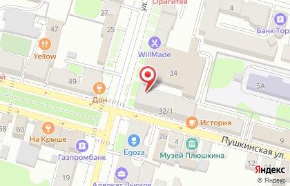 Веста на улице Володарского на карте