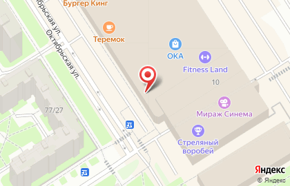 Садовый центр Зеленый молл на карте