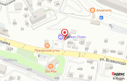 Судоходная компания Пасифик Шипменеджмент на карте