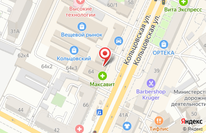 Специализированный магазин Аквафор на Кольцовской улице на карте