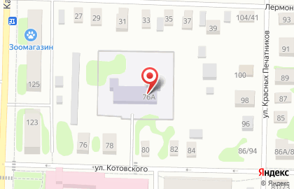 Детский сад №3 на улице Котовского на карте
