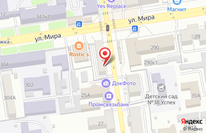 Кафе Echte Döner на улице Пушкина на карте