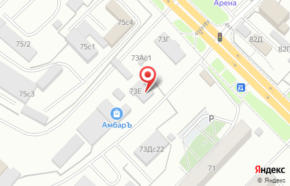 Торговая компания Аленсио в Октябрьском районе на карте