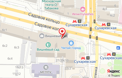 Центр современной медицины на Сухаревской площади на карте