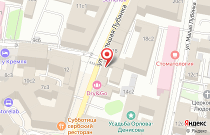 Банкомат ВТБ на улице Большая Лубянка, 16 стр 1 на карте