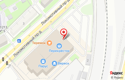 Магазин нижнего белья и домашней одежды Love Story на Петровско-Разумовской на карте