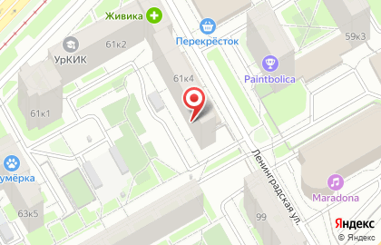 Интернет-магазин автозапчастей Emex на улице Викулова на карте