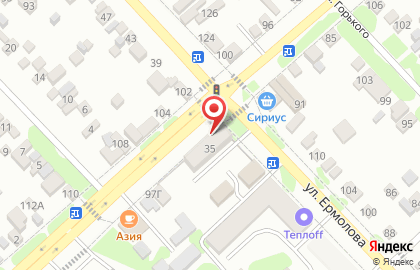 Стоматология в Ставрополе на карте